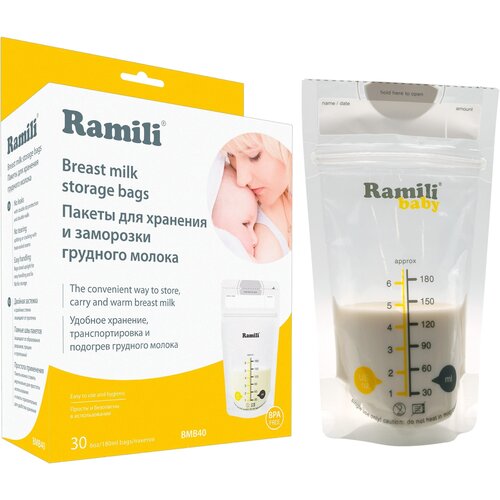 Пакеты для хранения и заморозки грудного молока 30 шт./ 180 мл. Ramili Baby BMB40 medela пакеты для хранения грудного молока 180 мл 25 шт