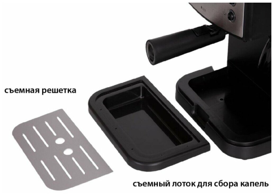 Кофеварка рожковая SUPRA CMS-1510 черный/хром - фотография № 10