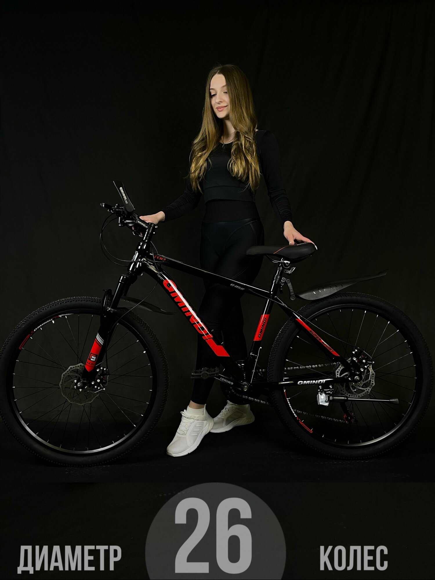 фото Горный, Городской Велосипед, колеса 26 дюймов, велосипед взрослый мужской, скоростной женский подростковый детский