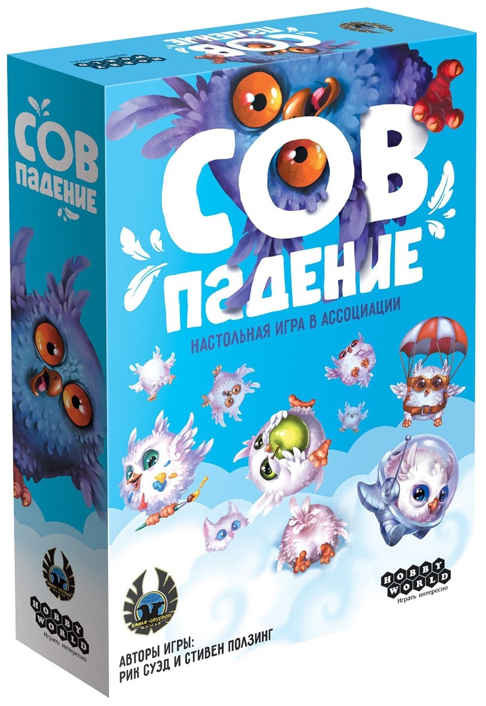 Настольная игра HOBBY WORLD Совпадение