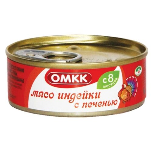 Консервы мясные для детского питания омкк Мясо индейки с печенью 100гр х 8 шт