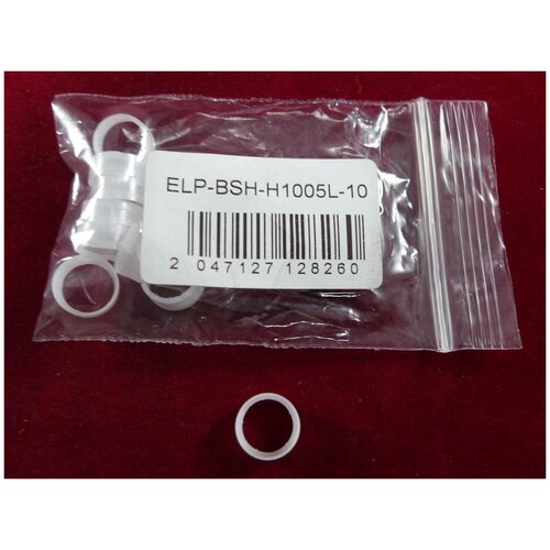 ELP ELP-BSH-H1005L-10 бушинг (HP 35A) 10 шт (совместимый) тонер profiline ce285 ce278 ce255 cb435 cb436 cf283 cf226 d103 1000 г