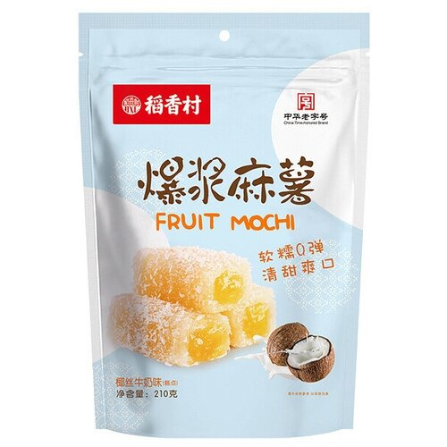   Fruit Mochi  , 210 