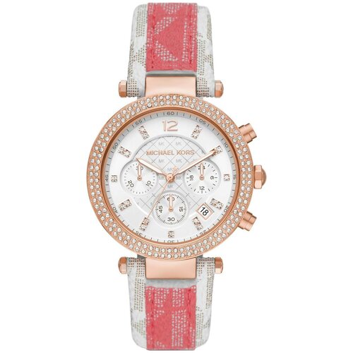 Наручные часы MICHAEL KORS Наручные часы Michael Kors MK6951