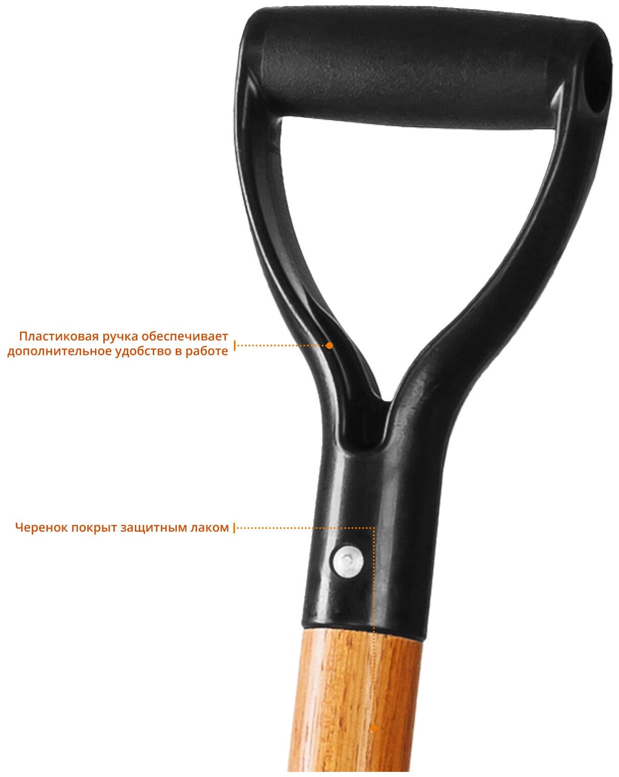 Лопата "Профи-10" совковая, деревянный черенок, с рукояткой, ЗУБР Профессионал - фотография № 5