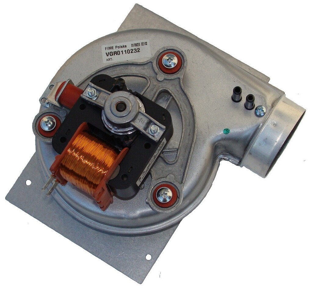 фото Вентилятор для настенного котла Buderus U022-24K, U052-24/24K/28/28K FIME VGR 0110232, применим как артикул. 87161432010