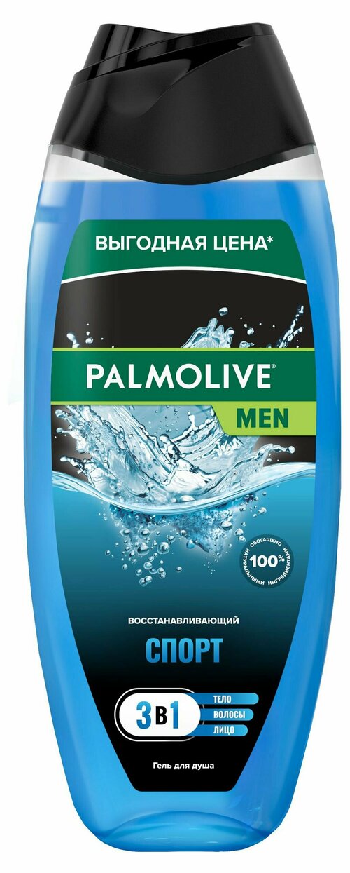 Гель для душа Palmolive Men Спорт Восстанавливающий 3 в 1 для тела лица и волос, 500 мл