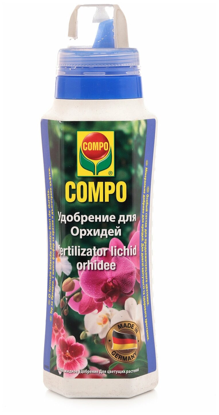 Удобрение жидкое "Compo Sana", для орхидей, 500 мл - фотография № 4