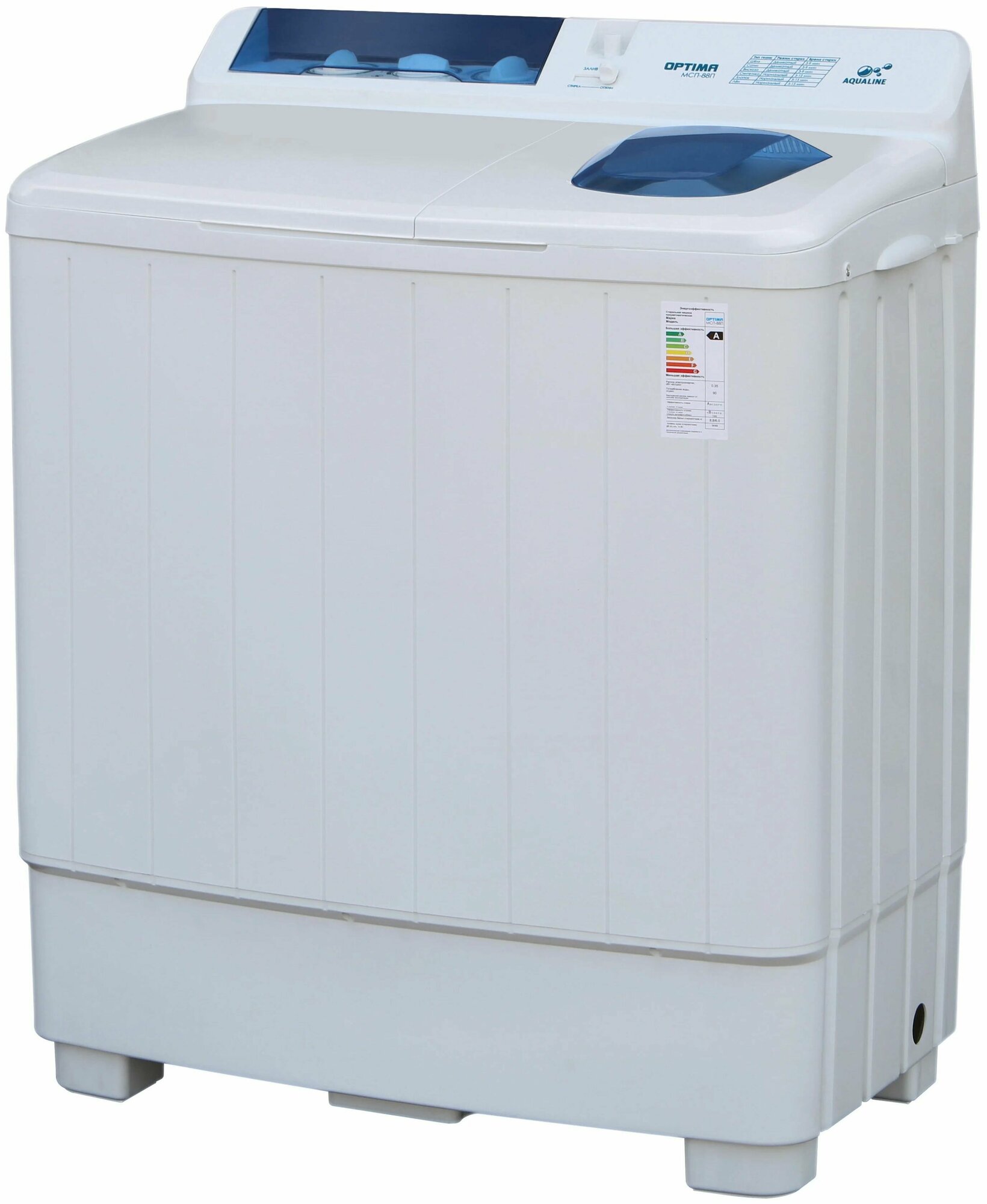фото Стиральная машина активаторная Optima МСП-88П, цвет белый