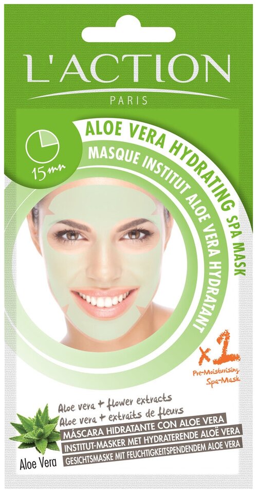 LactionSPA маска для лица с алоэ вера увлажняющая Aloe Vera Hydrating SPA Mask, 20 г