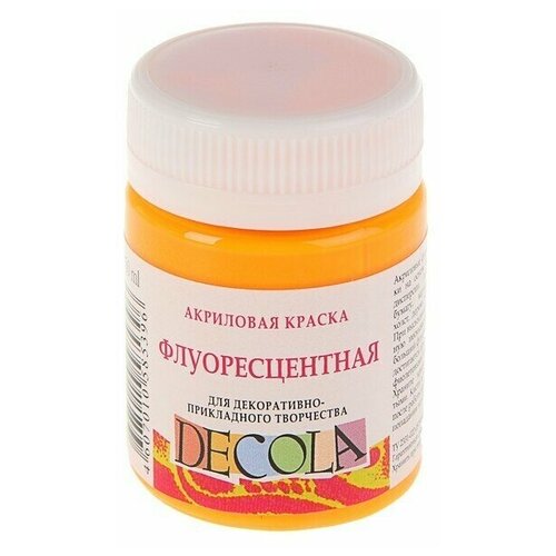 Завод художественных красок «Невская палитра» Краска акриловая Decola, 50 мл, оранжевая, Fluo, флуоресцентная