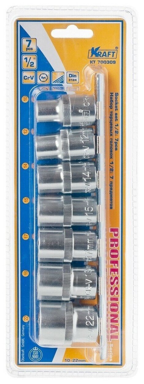 KRAFT KT700309 Набор головок 1/2" ( 7 предметов) "KRAFT" (10-22 мм)