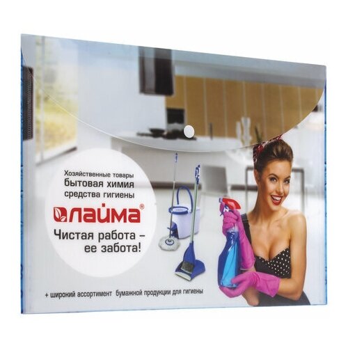 Папка-конверт с кнопкой LAIMA А4 160 мкм до 100 листов цветная печать 12 шт 567₽