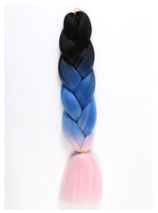 ZUMBA Канекалон трёхцветный, гофрированный, 60 см, 100 гр, цвет чёрный/синий/светло-розовый(#CY4)