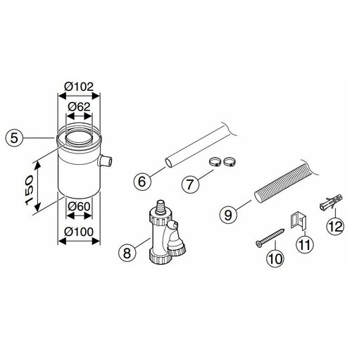 Горизонтальный элемент для отвода конденсата Bosch 60/100 vaillant комплект для отвода конденсата