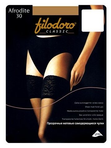 Чулки  Filodoro Afrodite, 30 den, размер 4, бежевый
