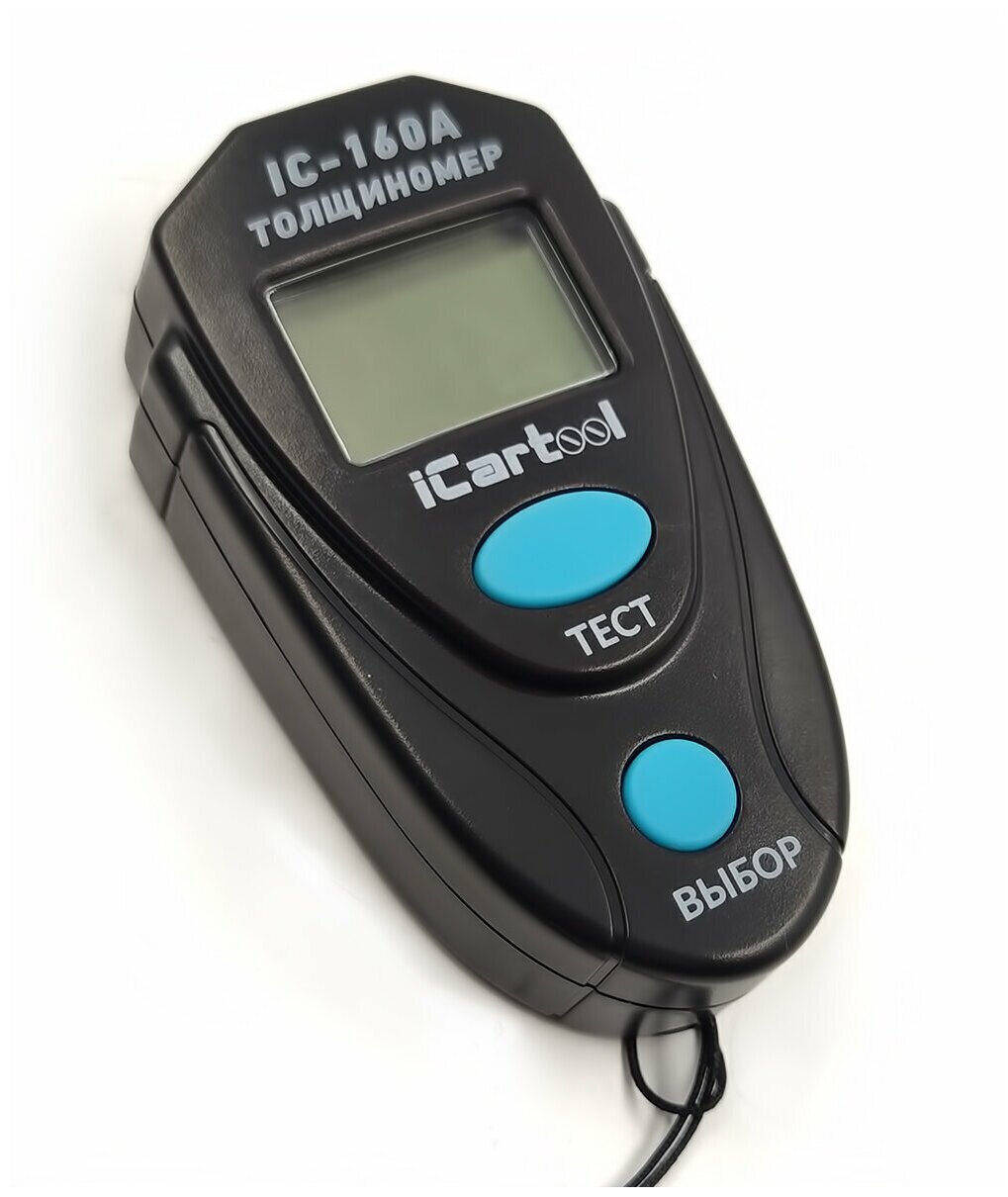 Толщиномер лакокрасочных покрытий iCartool IC-160A