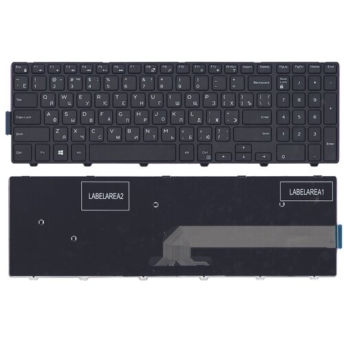 Клавиатура для ноутбука Dell Inspiron 15-5000 5547 5521 5542 черная с рамкой 19 5v 3 34a 65w laptop ac power adapter charger for dell inspiron 15 3551 3552 3558 5551 5552 5555 5558 5559 7568 p28e p57g