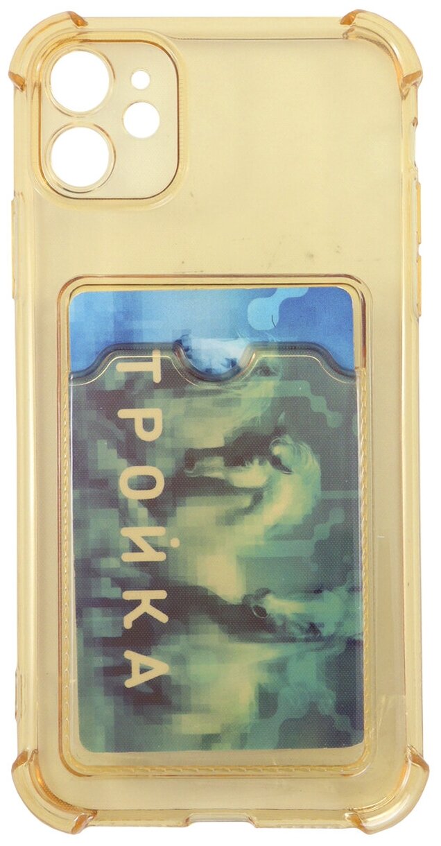 Чехол защитный усиленный TPU LuxCase для Apple iPhone 11, Прозрачно-золотой, 1,5 - фото №2