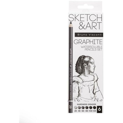Набор чернографитных (простых) карандашей Bruno Visconti Sketch&Art (2B-12B, заточенные, четырехгранные) 6шт.