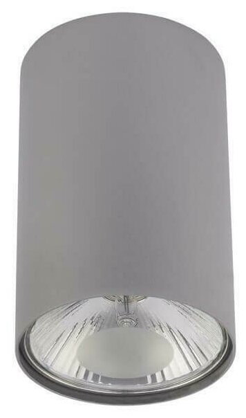 фото Потолочный светильник Nowodvorski Bit 6877