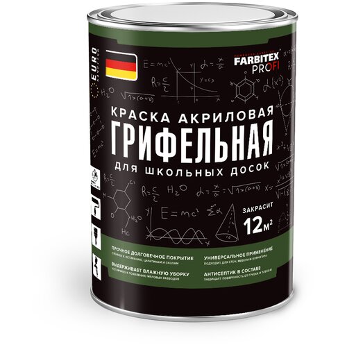 Краска акриловая Farbitex Грифельная матовая черный 1 л 1 кг