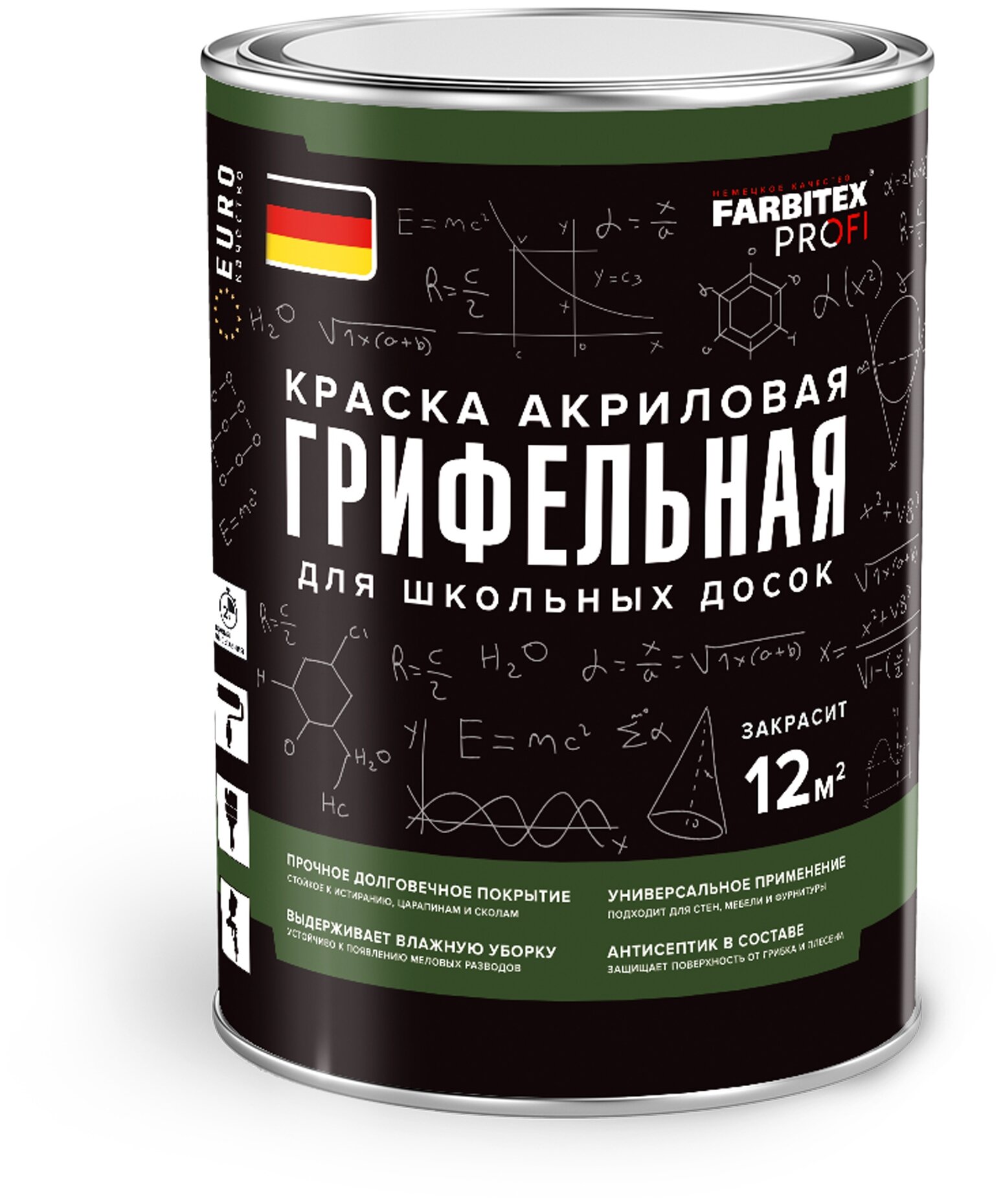 Краска акриловая Farbitex Грифельная