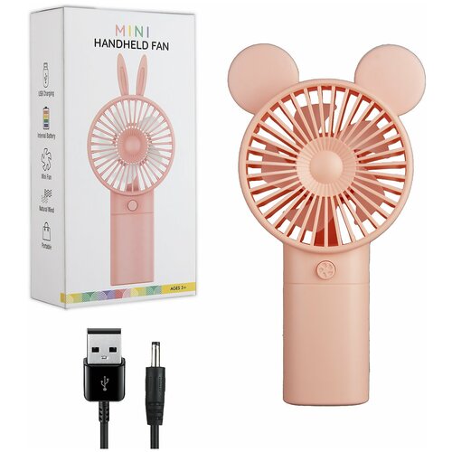 Ручной мини-вентилятор 933-132D с зарядкой от USB-кабеля Портативный настольный мини-вентилятор розовый 40000₽