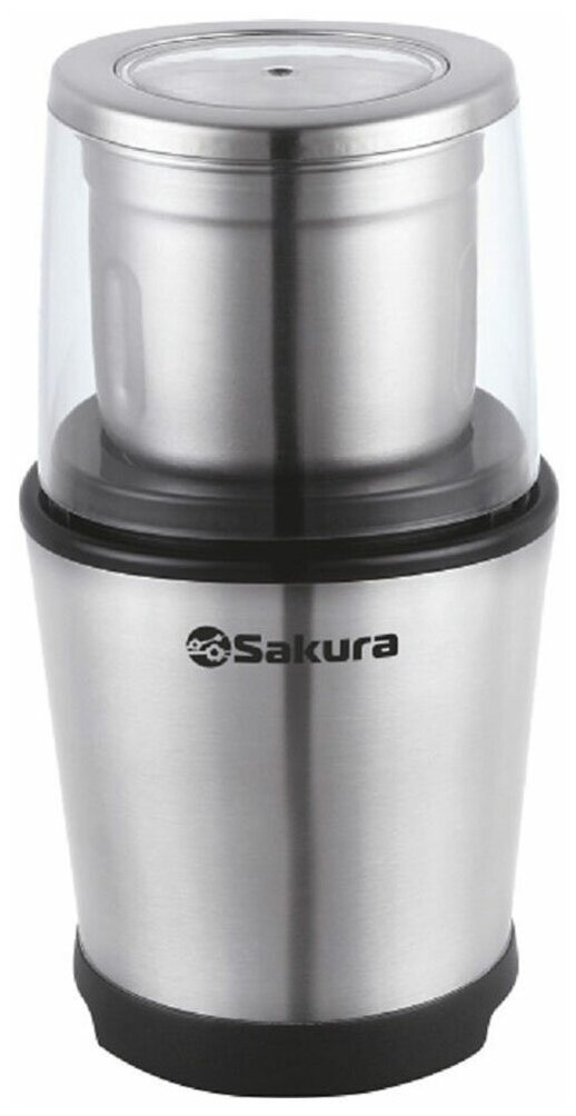Кофемолка Sakura SA-6162S 250Вт 100гр сталь