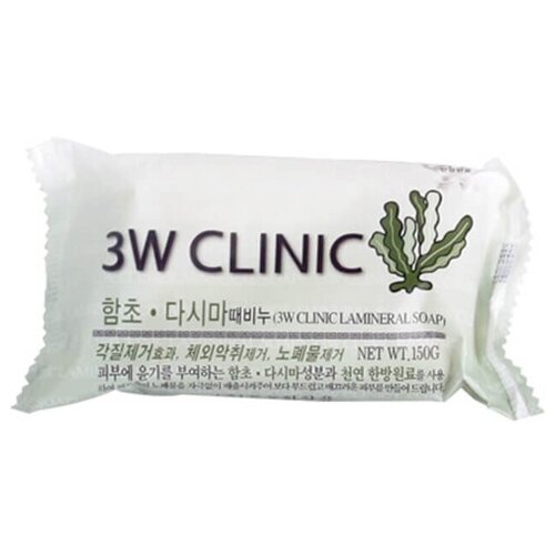 3W Clinic Soap Lamineral Мыло косметическое кусковое с морскими водорослями 120 гр