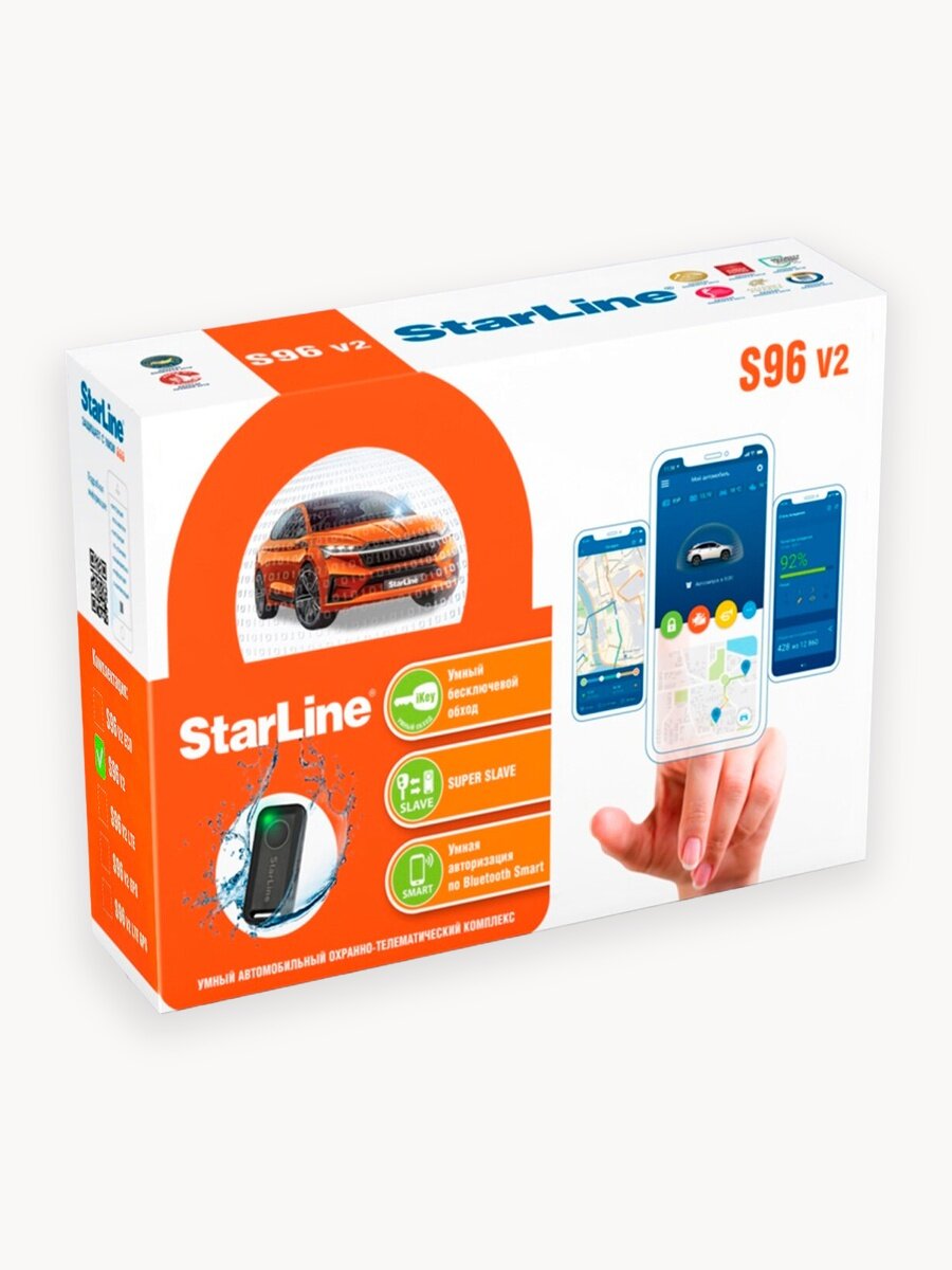 Автосигнализация StarLine S96 v2 2CAN+4LIN 2SIM GSM с автозапуском и управлением с телефона (в комплекте 2 метки)