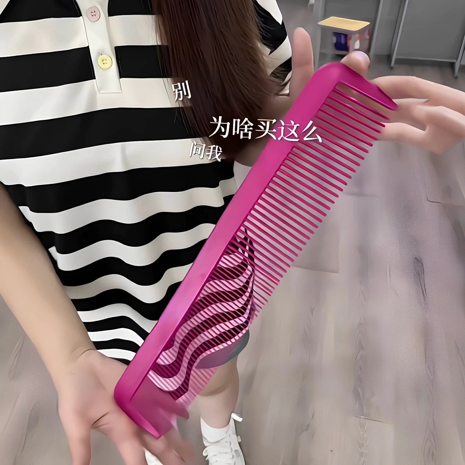 Гигантская расческа Big Hairclip rose red-comb