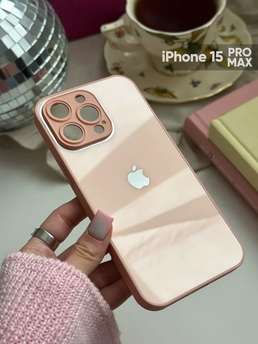 Чехол для iPhone 15 Pro Max стеклянный кремовый глянцевый, защитная накладка