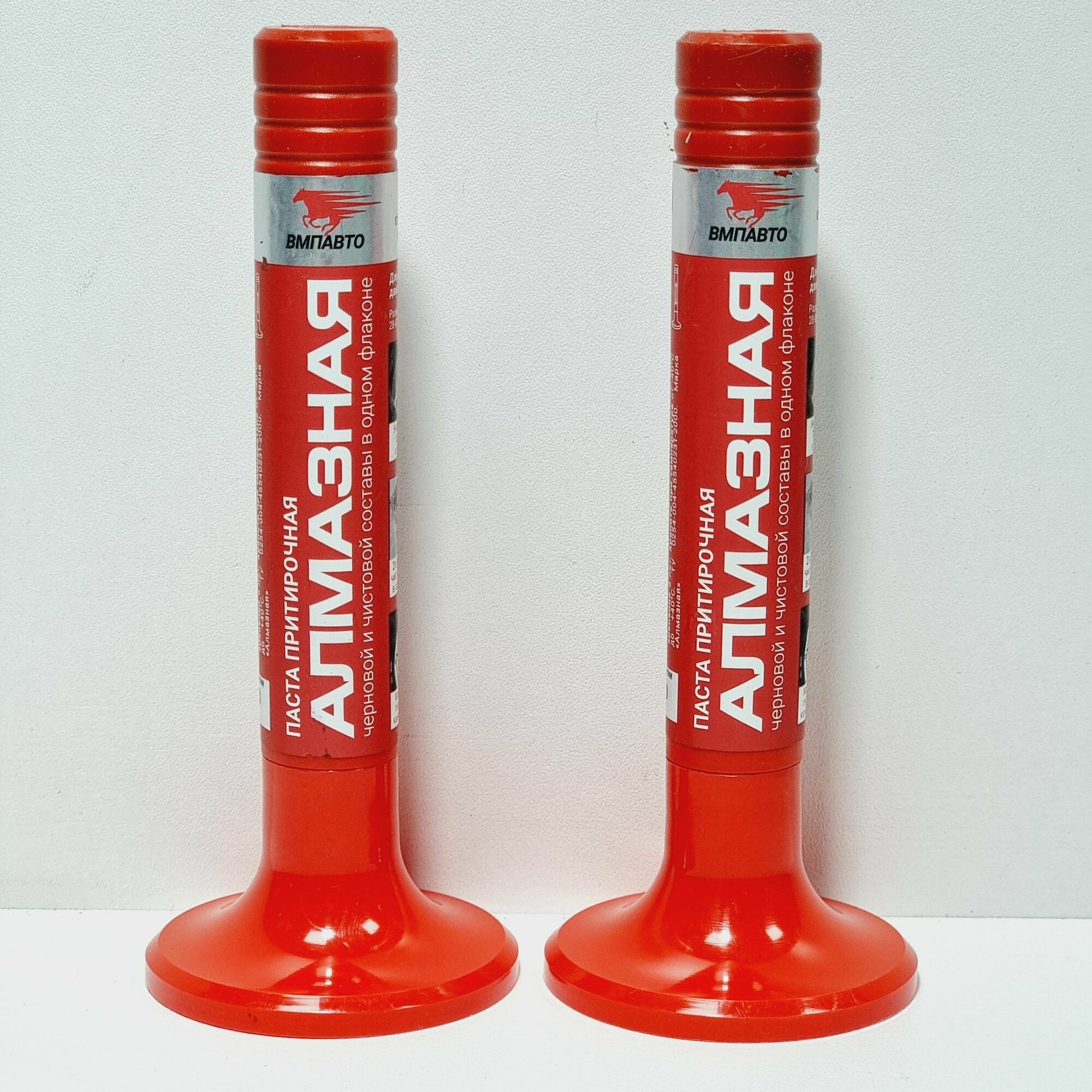 Паста притирочная для клапанов алмазная ВМПАВТО 40гр 3301 2шт
