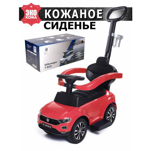 Каталка-толокар Babycare T-ROC (651 кожаное сидение), красный babycare каталка детская t roc красный