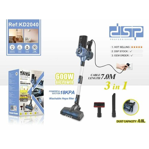 Ручной пылесос вертикальный DSP-2040 629900₽