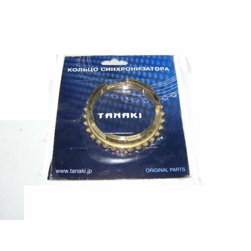 Кор УАЗ Синхронизатор со малый 4-х ст КПП 988₽