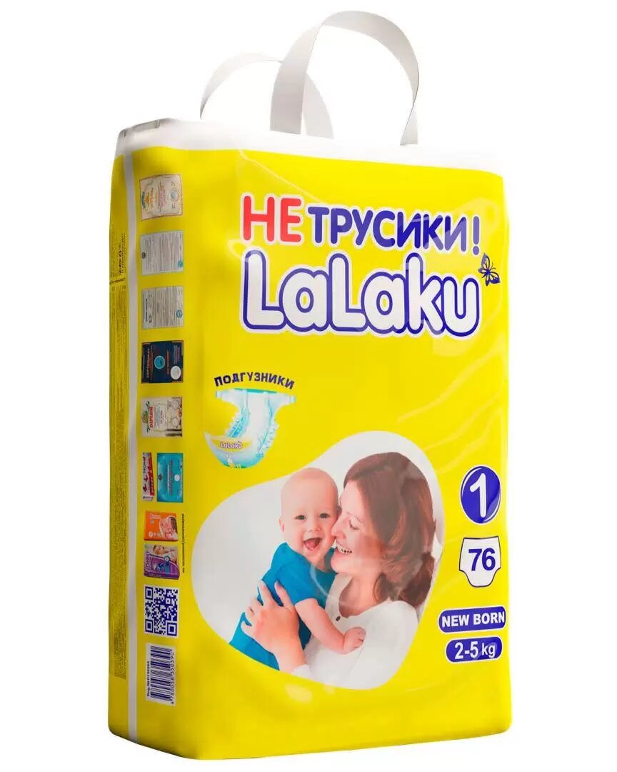 Lalaku подгузники ( 2-5 кг.) № 1 (76 шт.в уп.)