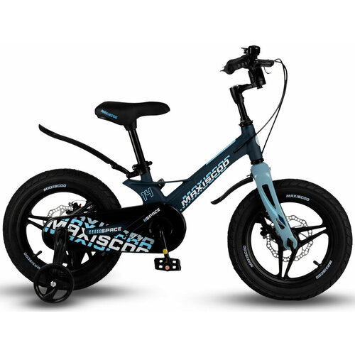 MAXISCOO Space 14 Делюкс 2024 матовый ультрамарин 1590000₽