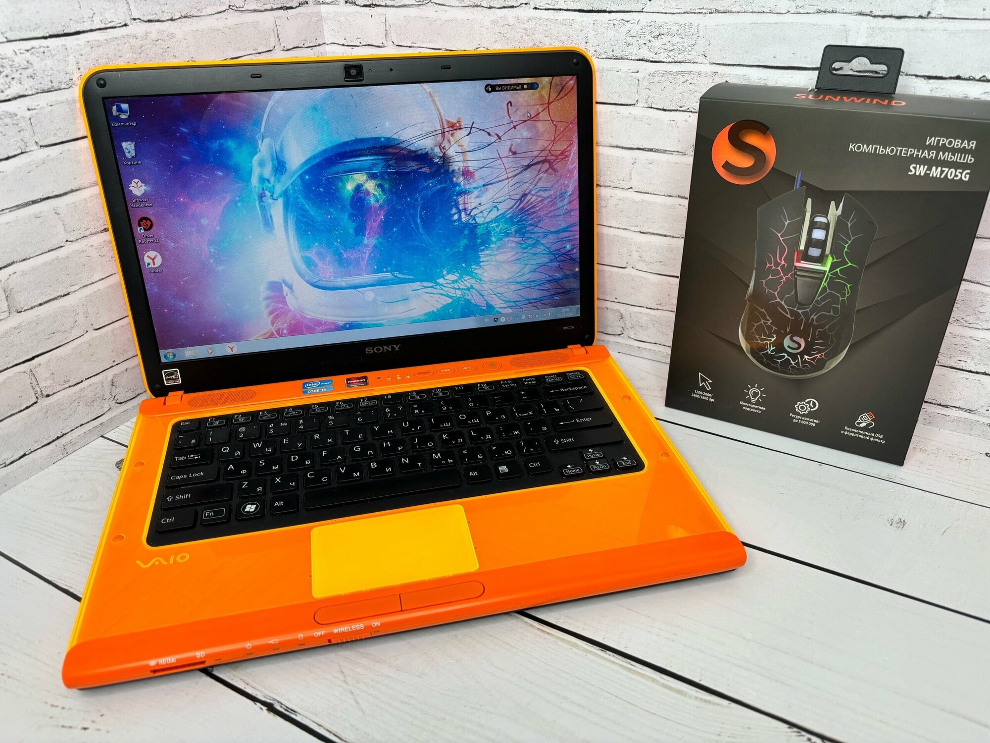 Ноутбук Sony Vaio PCG-61713V i3-2310M/ RAM 12/ SSD 240/ ATI Radeon 6630M — фото 1