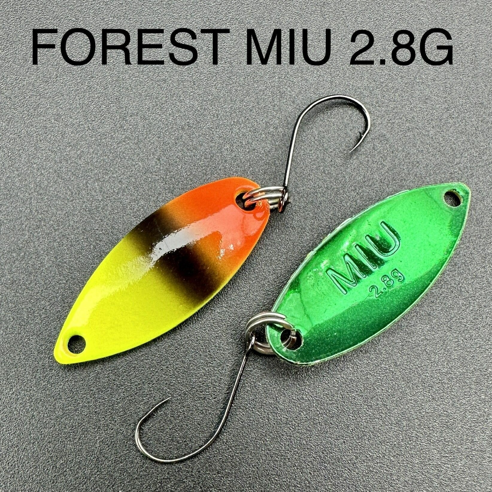 Блесна форелевая MIU Forest 2.8g микро колебалка ультралайт для спиннинга на форель, окунь, голавль, жерех, хариус, щуку, красноперку/ колеблющиеся блесна