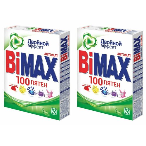 BiMAX Стиральный порошок 100 пятен, автомат, 400 г, 2 уп