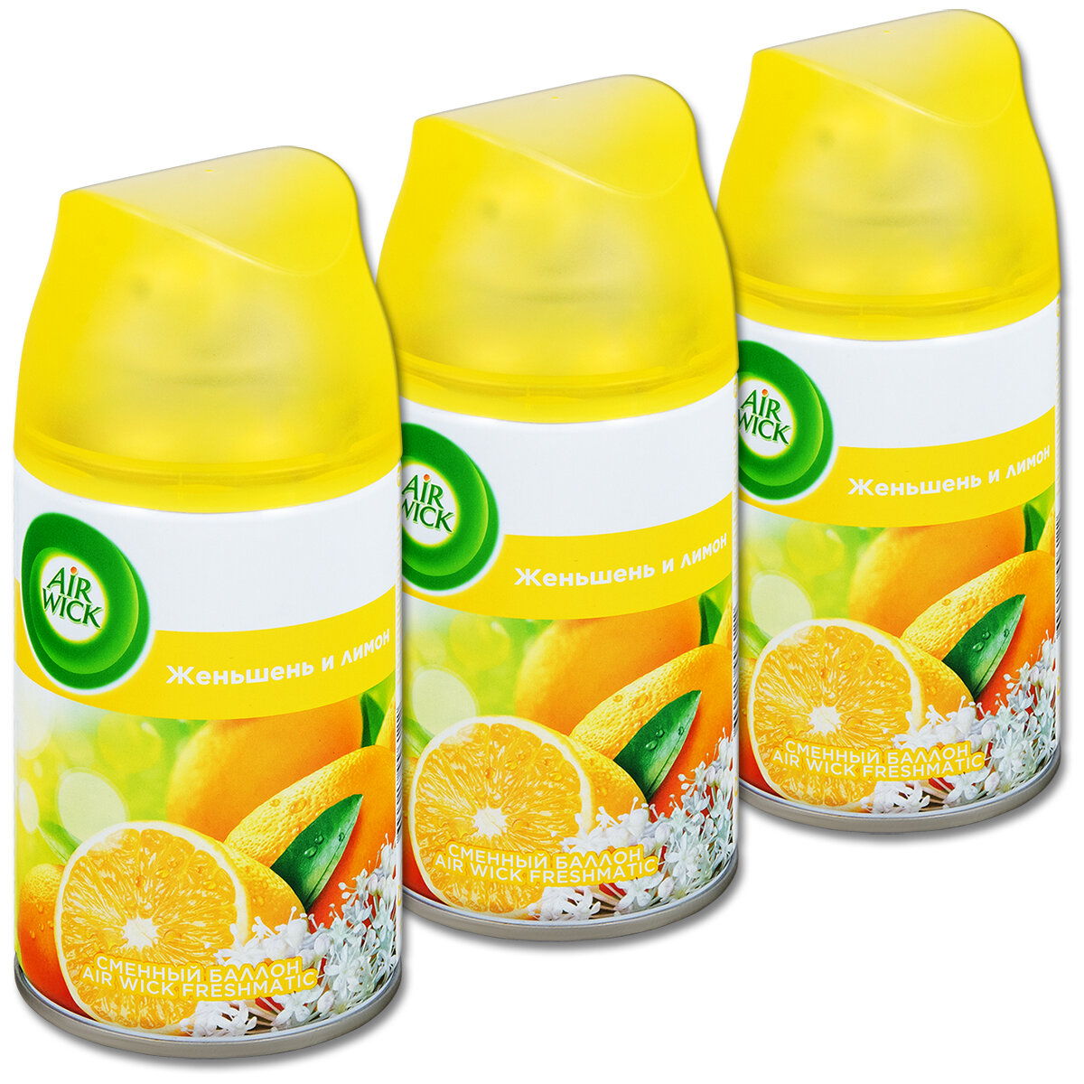 Сменный баллон для освежителя воздуха AirWick Freshmatic "Лимон и женьшень", 250 мл, 3 шт.