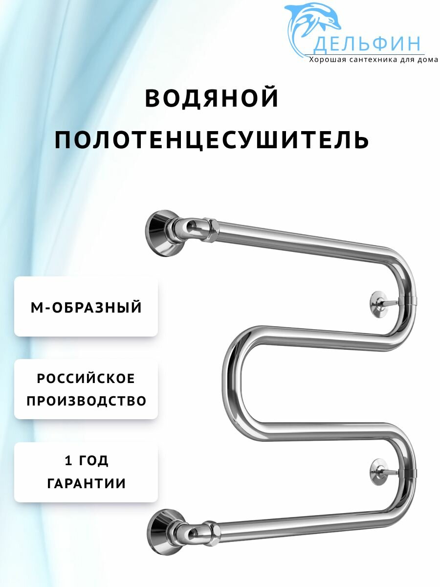 Набор прокладок Резинотехника для ремонта смесителей ванной и кухни № 10 33 шт.
