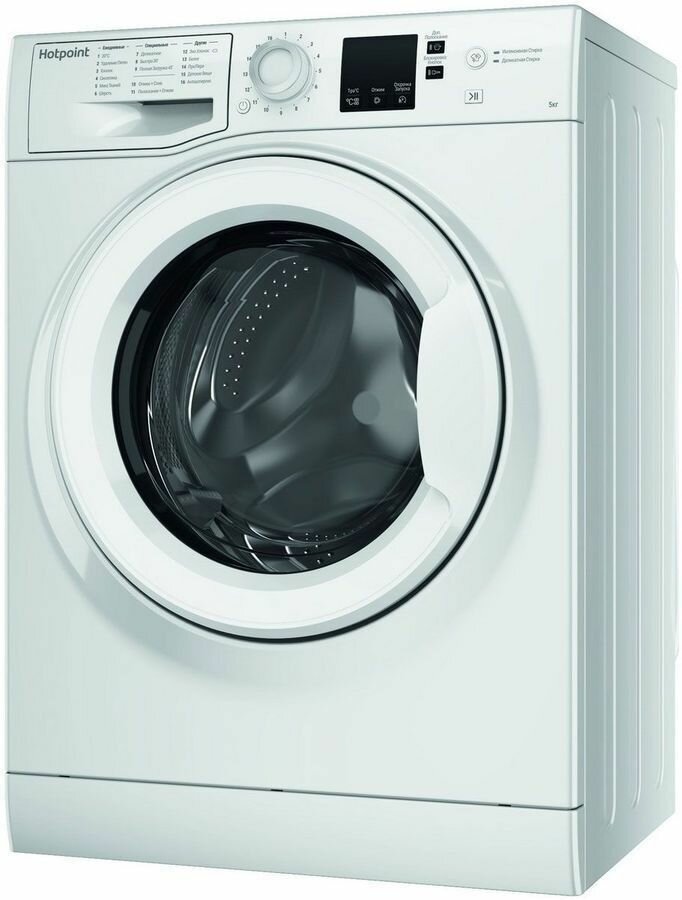 Стиральная машина Hotpoint-Ariston NSS 5015 H RU (Цвет: White) - фотография № 5