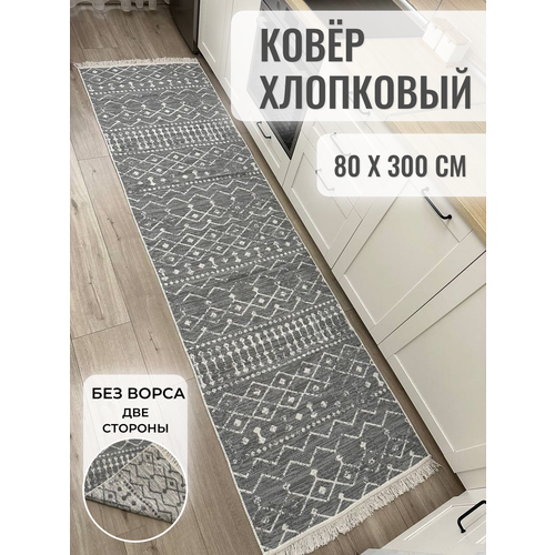 фото Ковровая дорожка напольная палас 80×300см musafir home