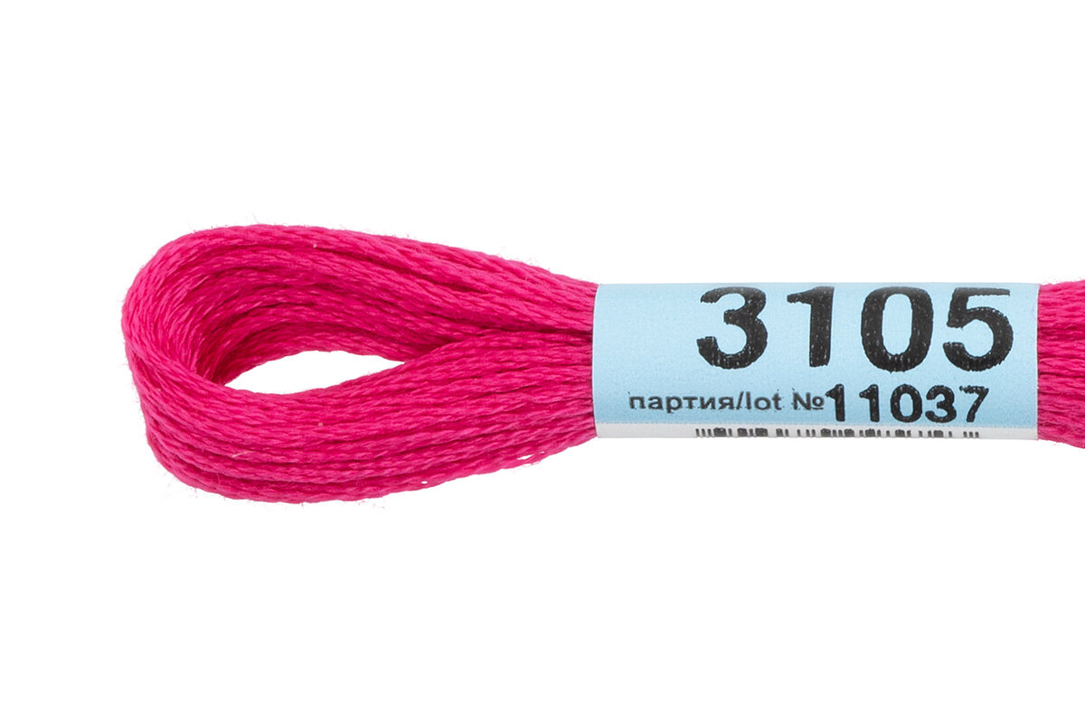 3105 (Гамма) Gamma - фото №2