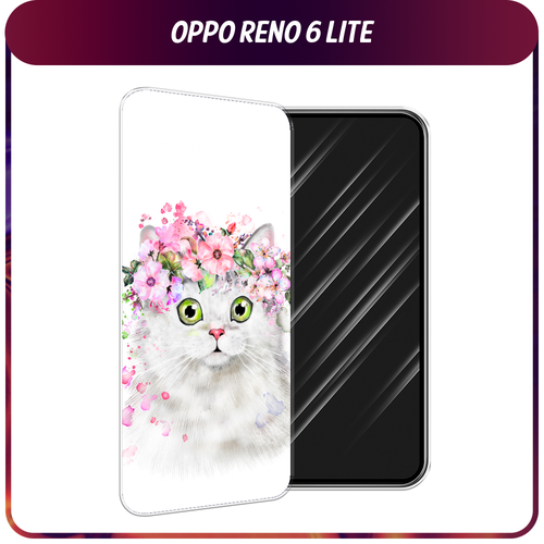 Силиконовый чехол на Oppo Reno 6 Lite / Оппо Рено 6 Лайт Белая кошка с цветами чехол противоударный для oppo reno 6 lite и a74 4g оппо рено 6 лайт и а74 черный