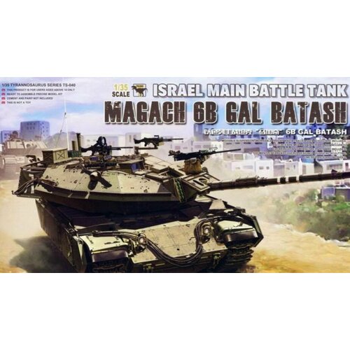 Сборная модель Israel Main Battle Tank Magach 6B Gal Batash