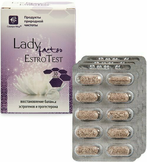 Препараты Для Повышения Эстрогена LadyFactor EstroTest восстановление баланса эстрогенов и прогестерона, 30 таблеток - набор 5 шт.